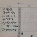 해냄식품 이미지