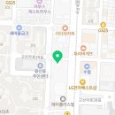동대문구 세차장 스피드손세차 운영시간 접근성 가격