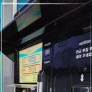 참셀프주유소 이미지