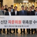 대한산업안전협회서울지회 이미지