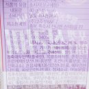 (주)코주부B&F 이미지