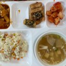구내식당 티스토리