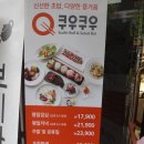 수원 맛집 내입맛엔 여기가 딱