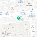 목동양지부동산중개사무소 이미지