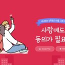 그래그래 이미지