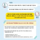 동산기업 이미지