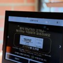 소담촌 진천점 | [진천 맛집] 소담촌 진천점 : 깔끔하고 푸짐한 고품질 샤브샤브