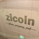 서강대역1번출구 신수동 코인노래방 지코인노래방 zicoin 천원에 4곡 오백원에 2곡