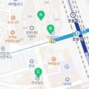 볼모아당구장 이미지