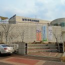 제46차 봄맞이 역사탐방 - 남양주역사박물관, 온고재, 다산 유적지 이미지
