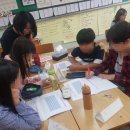 석현초등학교 이미지