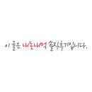 순자토스트 이미지