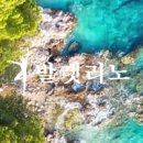 공임나라 야탑점 이미지