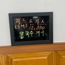 이가소바 이미지