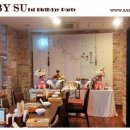 광주전통돌상 베이비수,마루샤브수완점에 돌상대여 출장 다녀왓어용~