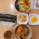 국수방 이미지