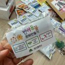 pet05더5458 | 2026 대구 펫쇼 후기 | 주차, 이벤트 후기, 체험후기, 내돈내산