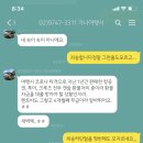 가나여행사 이미지
