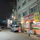 금치미김치찌개전문점 네이버블로그