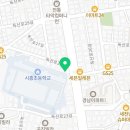 은가비민족태권도 이미지