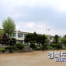 화산중학교 이미지