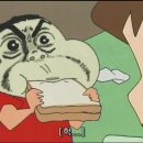 복이 이미지