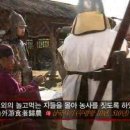 백제인력 이미지