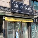 모모NAIL
