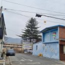 불정마트 이미지