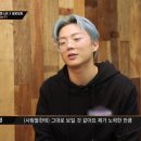래원 이미지