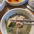 대박정육식당