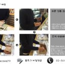 강남-061 이미지