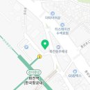 화전당구장 이미지