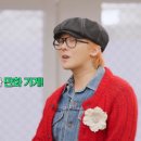 굿옵티컬안경 이미지