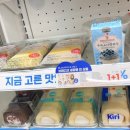 지에스25공도 이미지