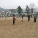 생극초등학교 이미지