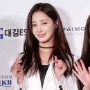 연우 이미지