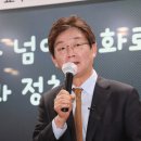김대표1012 이미지