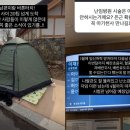 경부한의원 이미지