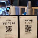 홍대 수플레 띵크프룻 딸기 가득 하겐다즈 블루리본 디저트 카페