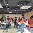 행복만두 - 남양주시 진건오남로 55-1 | 행복만두