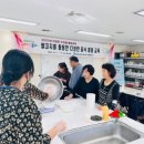 봉화농업기술센터 이미지