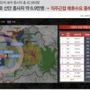 영무예다음3차아파트 이미지