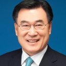 경남일보 창간호 이미지