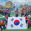 '한국=방위 협력 파트너'라는 일본, 또 "독도는 일본 영토" 억지 이미지