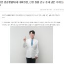 콩콩팥팥내과의원 이미지