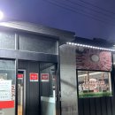 하진정육 네이버블로그