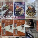 강남대로83길 56-11 | [강남/빙수맛집] kuun 쿠운 신논현 카페 두바이 초콜릿 빙수, 애플파이 휘낭시에 후기