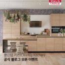 클린업 이미지