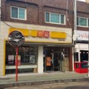 한솥도시락부평남부역점 이미지